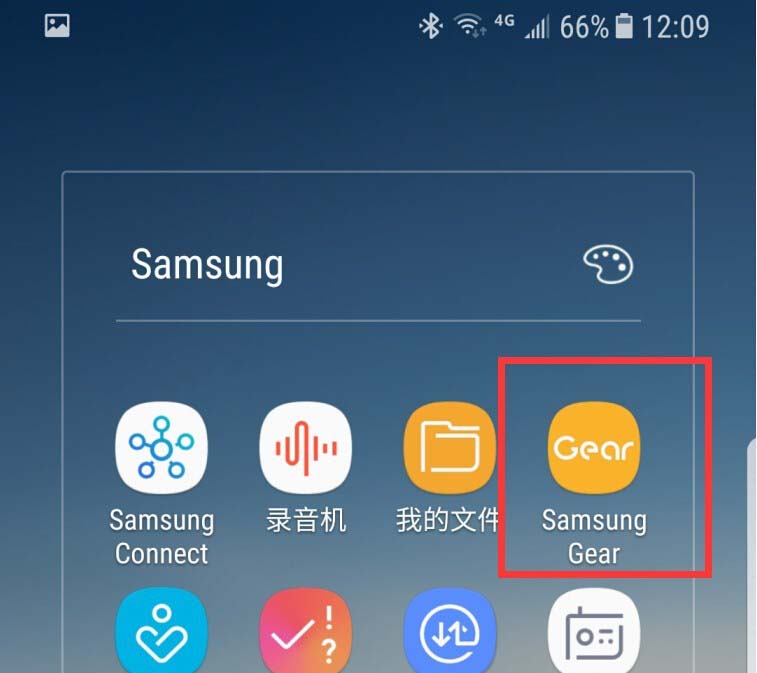 三星gear S3智能手表怎么安装微信助手并使用?
