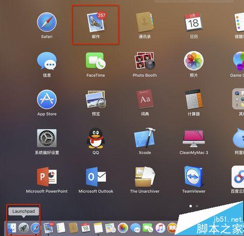 mac系统中自带的邮件程序怎么添加qq邮箱帐号?
