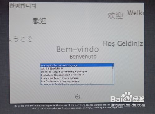 零成本打造苹果系统安装U盘 U盘重装苹果系统图文教程