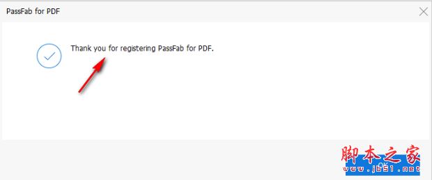 PassFab for PDF如何安装使用?pdf密码恢复工具安装使用教程