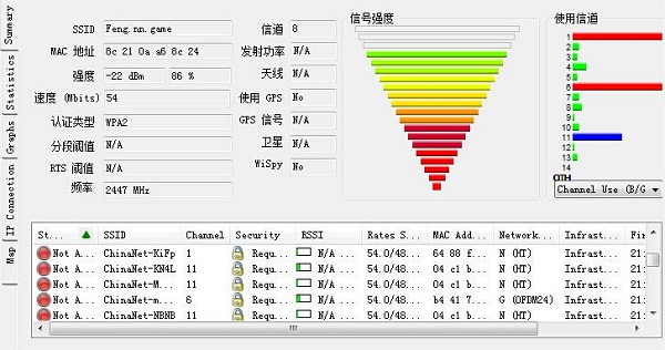 极路由3怎么设置？ 极路由3WiFi上手体验测评