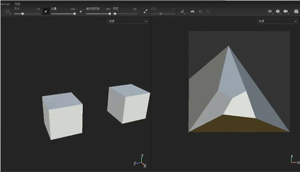 3D绘画软件substance painter 2020免费安装及激活图文教程