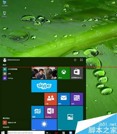 怎么打乱重置Win10开始菜单磁贴布局？