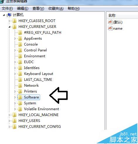 win10系统中命令提示符闪退该怎么解决?