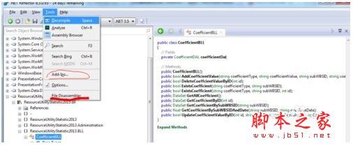 .NET Reflector8.5怎么激活？.NET Reflector安装激活使用详细图文教程