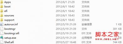 EFI硬盘怎么安装windows8具体步骤图解