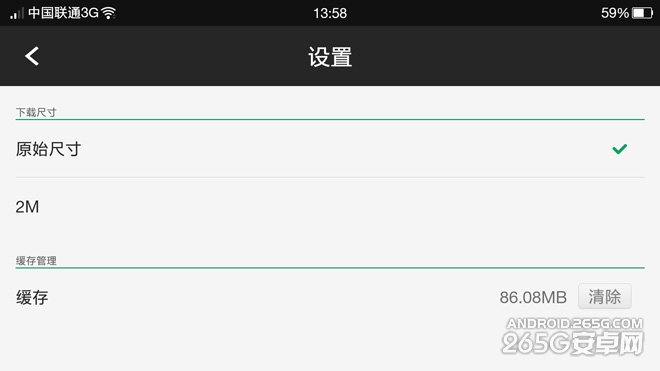 堪比数码相机 OPPO外挂镜头O-lens1使用详细评测(图文)