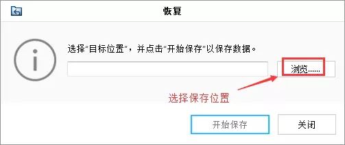 easyrecovery怎么恢复丢失的文件?easyrecovery14恢复硬盘详细图文教程