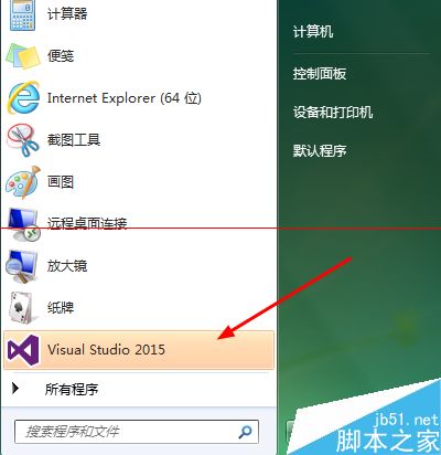 visual studio 2015怎么把英文界面变成中文界面？