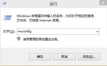 Win10如何开启UAC Win10开启UAC教程