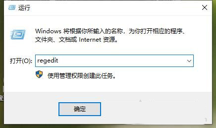 Win10关闭自动睡眠仍会自动睡眠黑屏的解决方法