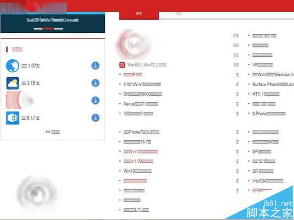 Win10预览版14316部分应用中文乱码游戏无法运行怎么办?