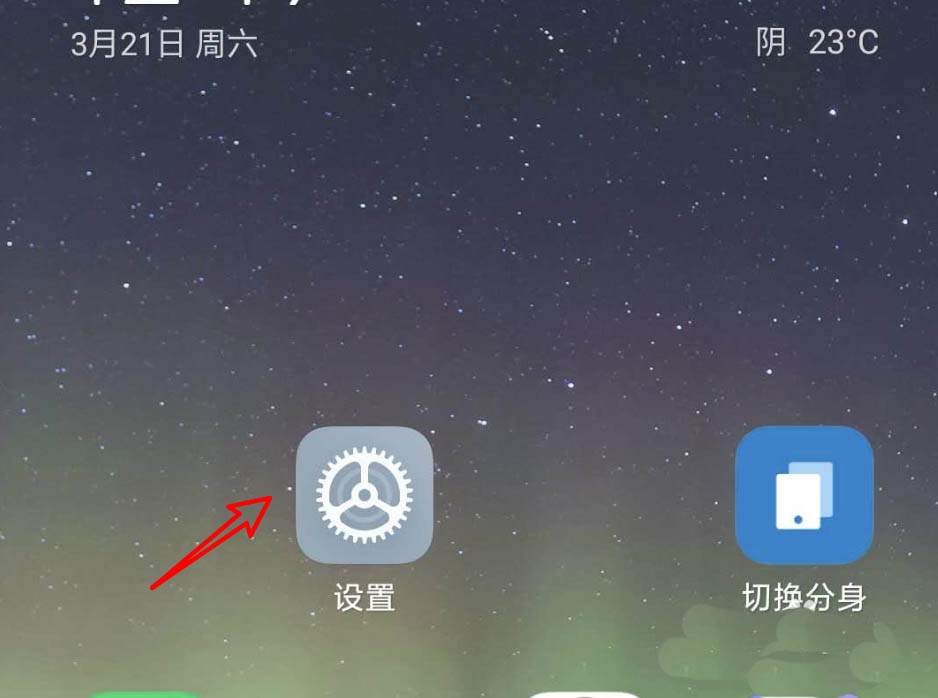 电影大赢家完整版怎么免费看? 抖音大赢家播放并投屏到电视的技巧