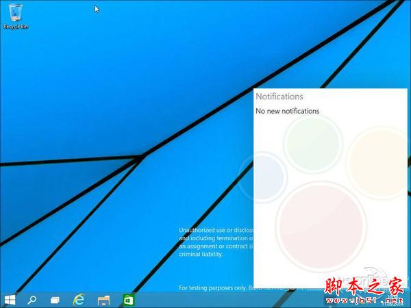 windows9怎么样 win9功能提前看