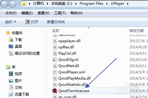 吉吉影音官网播放器怎么下载搜片看电影?吉吉影音下载的电影在哪里