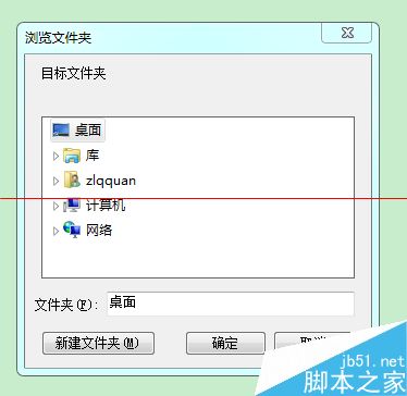 pdf如何提取页面？PDF多页文档中提取有需要的页面的教程