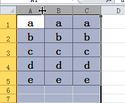 excel2010怎么同时调整多列的列宽让各列宽度相等?