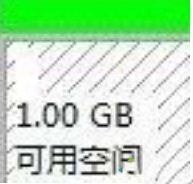 win10系统怎么合盘?