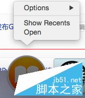 在MacBook中把下方不常用的图标从dock中移除图文教程