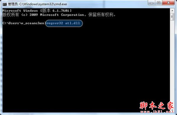 win7系统打开浏览器internet选项提示计算机受到限制本次操作已被取消的多种解决方法