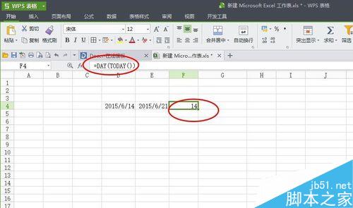 在Excel中怎么显示当前的时间日期序号?