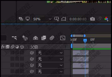 AE怎么排列图层? ae由上往下排列的教程