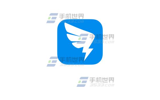 钉钉安全锁如何开启?