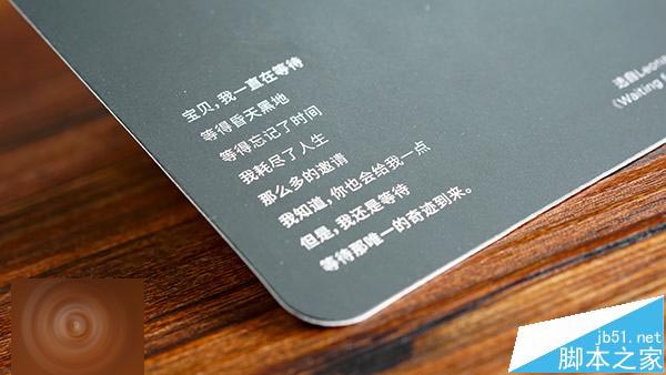 汪峰耳机价格是多少？ 汪峰Fiil耳机邀请函曝光10月20日发布