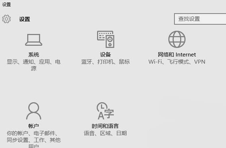 win10系统中本地磁盘显示蓝色问号该怎么办?