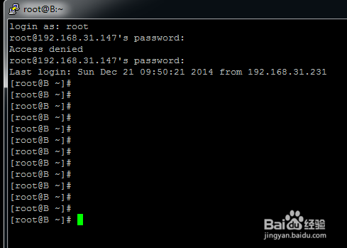 Linux系统如何使用iptables进行本地端口转发？