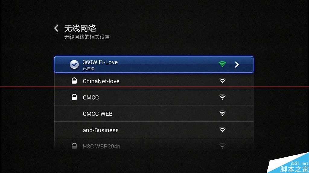 小米小盒子有哪些优势？小米小盒子详细解析