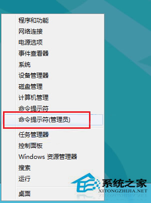 Win8 Metro版IE浏览器可以打开但IE网页打开不了如何解决