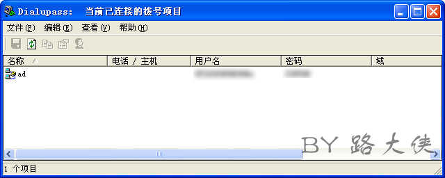 路由器登录密码忘记了无法登陆到路由器也不能查看无线路由密码