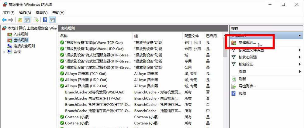 会声会影X10启动慢的两种解决办法