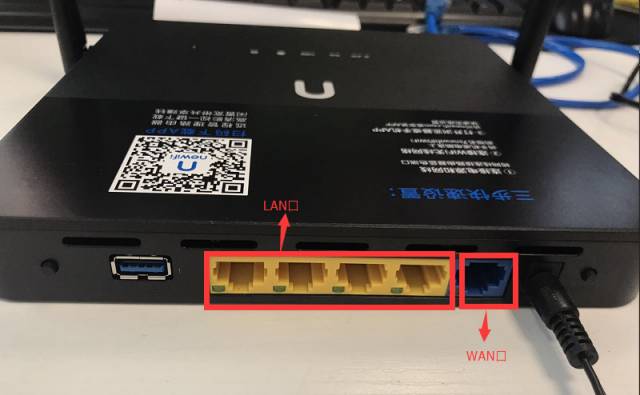 newifi新路由3图文设置教程
