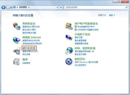 win7系统如何设置锁定计算机   win7系统快速锁定计算机设置方法