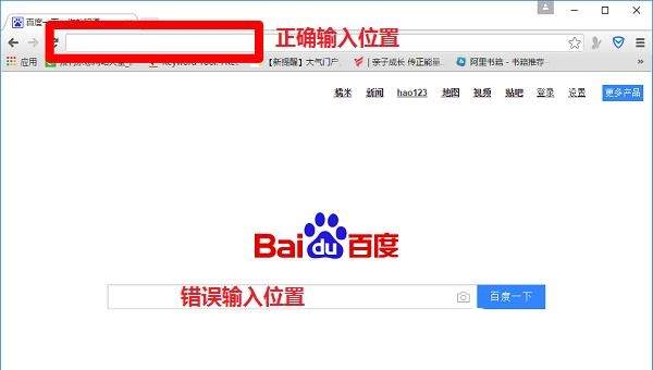 192.168.1.1打不开怎么办？路由器192.168.1.1打不开的原因以及解决办法