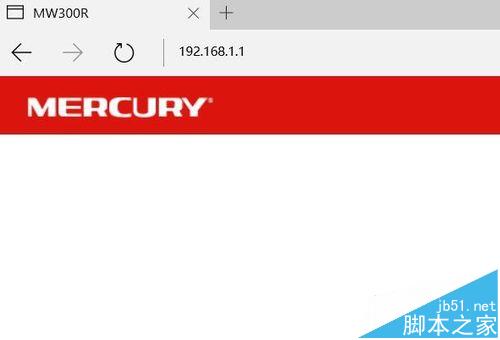 mercury mw300r路由器怎么设置使用?