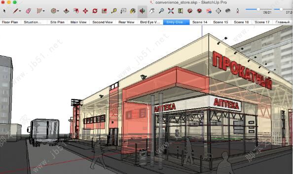 草图大师所以快捷键命令合集 SketchUp快捷键无法使用的解决方法