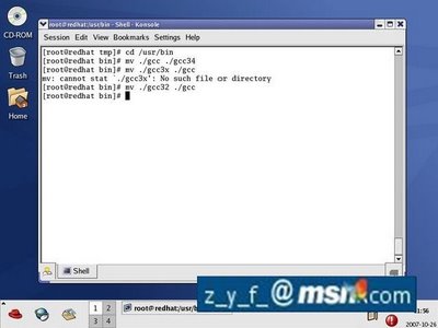 Linux oracle 9i图文安装教程三