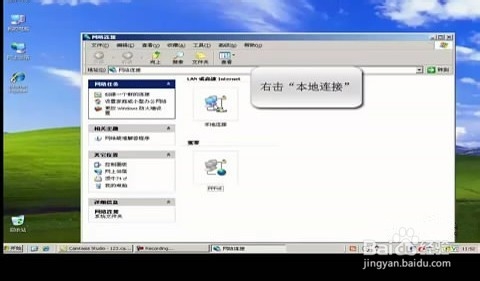 【图文教程】腾达w311r如何进行ADSL(PPPOE)连接？