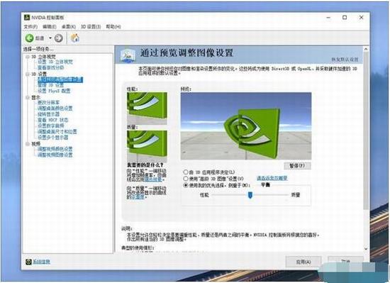 Win10系统升级1909后运行变慢怎么办 Win10 1909玩游戏卡顿如何设置优化