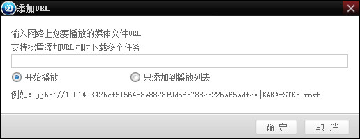 吉吉影音怎么下载电影？吉吉影音下载视频方法图文详细介绍
