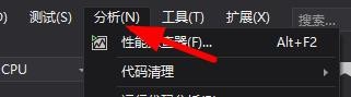 VS2019代码度量值的结果怎么查看?