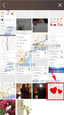 IN软件如何发布照片呢?IN发布照片教程