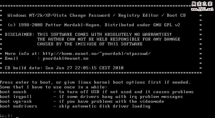 不用winPE 一样破解win7密码的图文教程