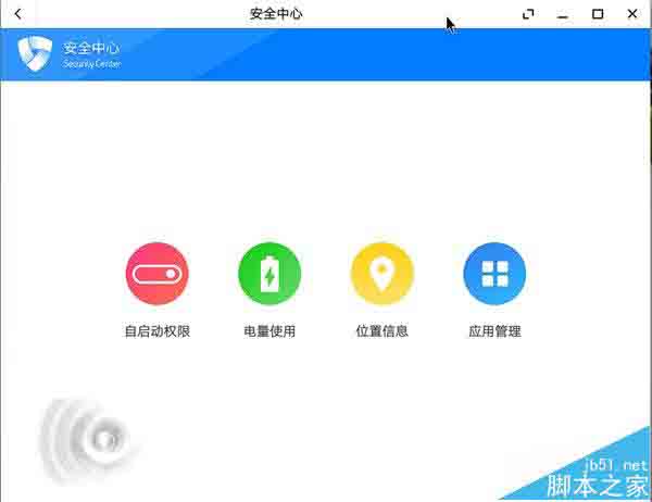 三星XE700T1A平板运行凤凰系统怎么样?