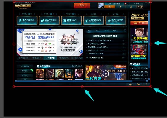 bilibili直播姬怎么用? bilibili直播姬直播lol的教程