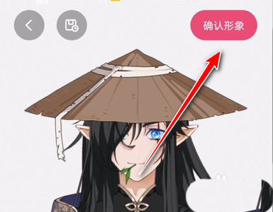必剪虚拟形象怎么用? 必剪app虚拟人物拍摄视频的技巧