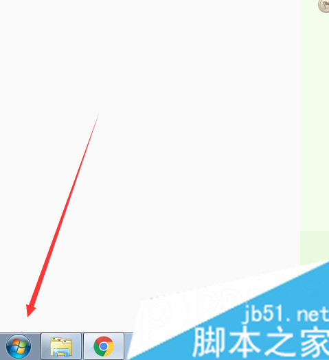win8系统安装SQL 2008提示&ldquo;重新启动计算机&rdquo;的解决方法